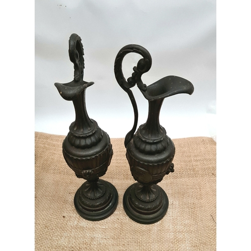 41 - Pair of Antique Victorian Cast Copper Metal Claret Jug Style Vases. Great Patina. Embossed With The ... 