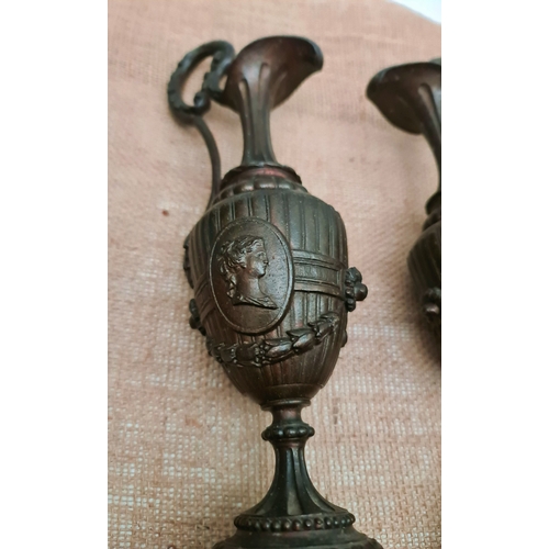 41 - Pair of Antique Victorian Cast Copper Metal Claret Jug Style Vases. Great Patina. Embossed With The ... 