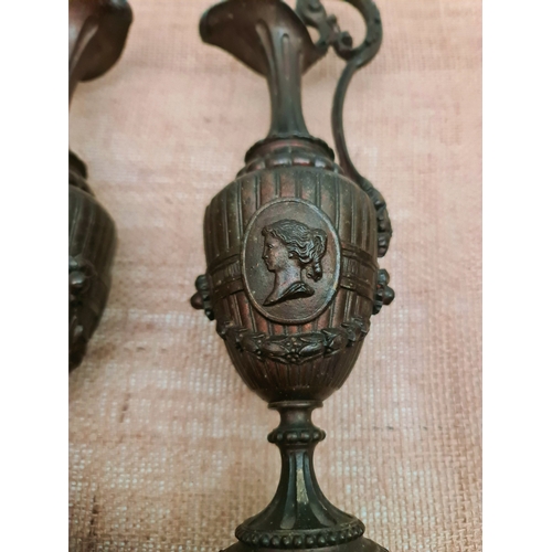 41 - Pair of Antique Victorian Cast Copper Metal Claret Jug Style Vases. Great Patina. Embossed With The ... 