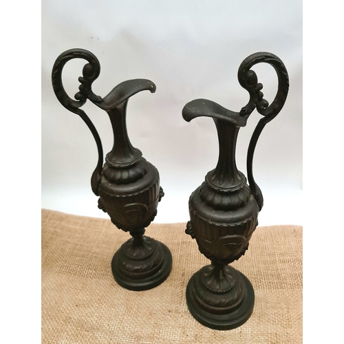 41 - Pair of Antique Victorian Cast Copper Metal Claret Jug Style Vases. Great Patina. Embossed With The ... 