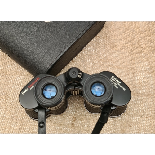 478 - Pair of Boots Admiral III 8 x 30mm Binoculars in Black Carry Case. Shipping is available. Please ask... 