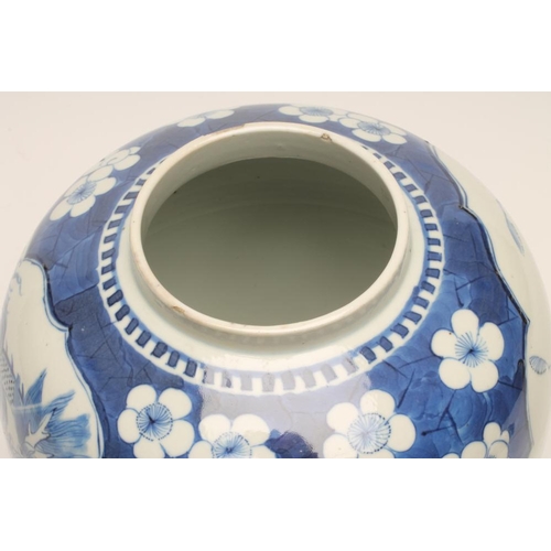 5 - A CHINESE PORCELAIN JAR AND COVER of ovoid form, painted in underglaze blue with two panels, one of ... 