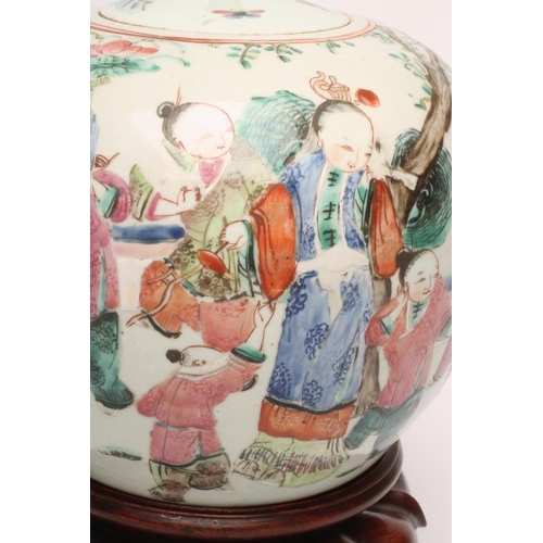 6 - A CHINESE PORCELAIN JAR AND COVER of ovoid form, painted in famille rose enamels with children playi... 