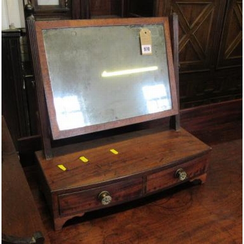 970 - 19TH CENTURY MAHOGANY TOILET MIRROR