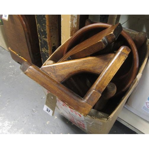 Lot 57        