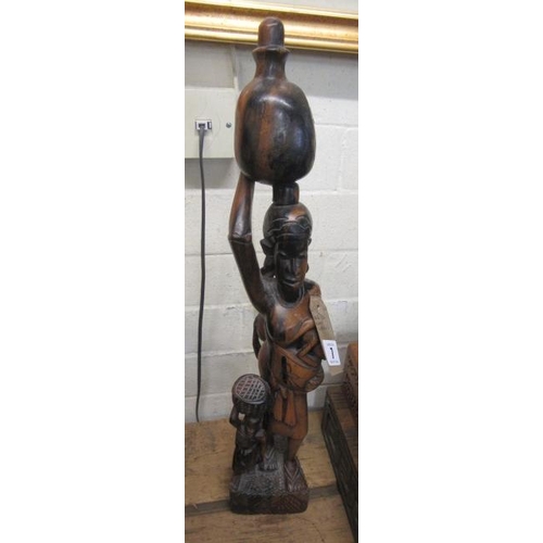 Lot 7         