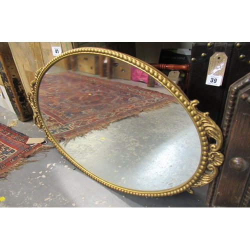 31 - OAK FRAMED MIRROR AND A GILT FRAMED MIRROR