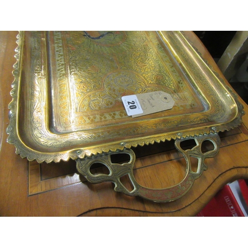 20 - BRASS PEACOCK TRAY