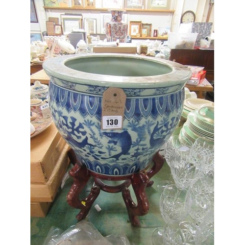 130 - CERAMIC FISH BOWL AND STAND