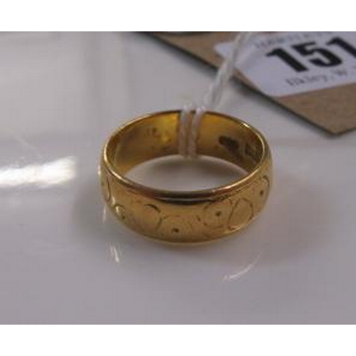 151 - 22CT GOLD WEDDING RING  7.1 G