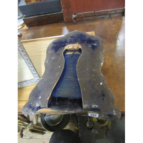 243 - SILVER FRAMED MIRROR AND PHOTOGRAPH FRAME