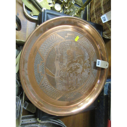 268 - COPPER TRAY