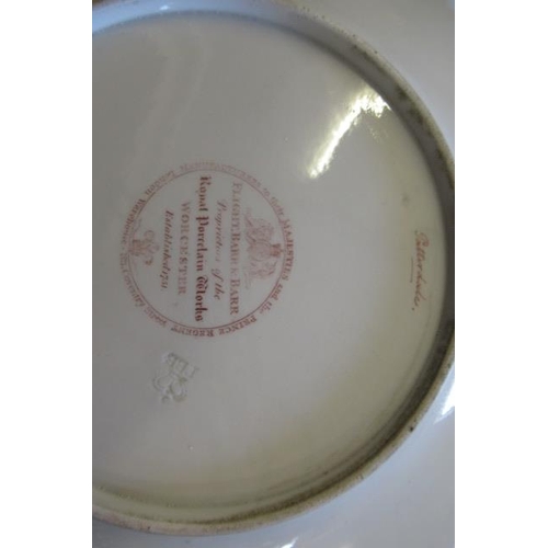 26 - A SET OF SIX FLIGHT, BARR & BARR PORCELAIN NAMED TOPOGRAPHICAL PLATES, of lobed circular form with g... 