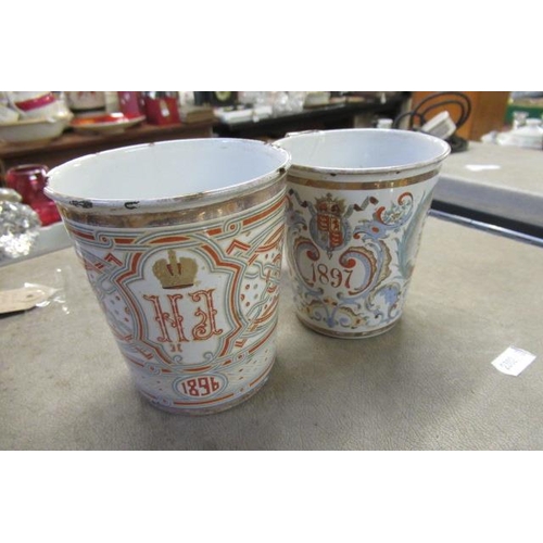 589 - TWO ENAMELED MUGS DATED 1837 AND 1896