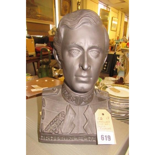 619 - WEDGWOOD BUST OF PRINCE CHARLES WITH BOX