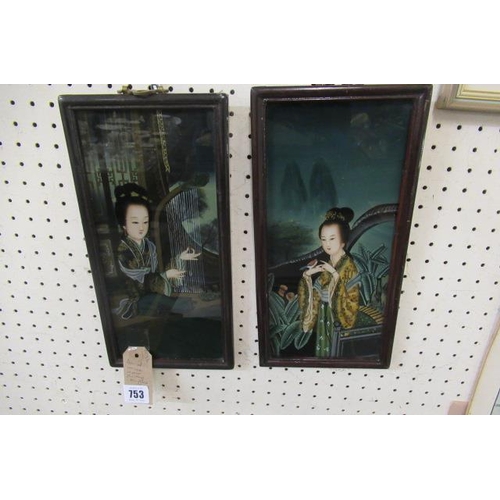 753 - PAIR OF CHINESE REVERSE PAINTINGS ON GLASS