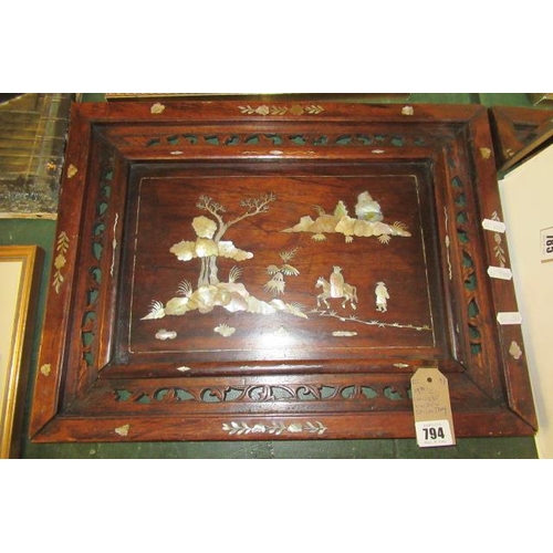 794 - 19TH CENTURY CHINESE WOODEN OPIUM TRAY