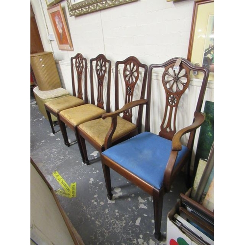 813 - MAHOGANY CARVER DESK CHAIR AND THREE OTHER MATCHING CHAIRS