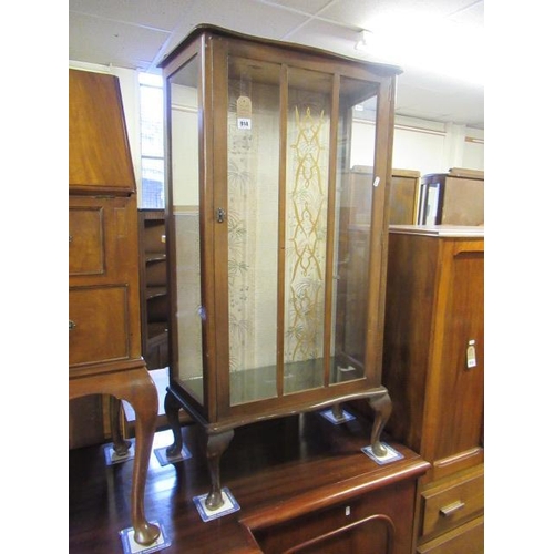 914 - MAHOGANY DISPLAY CABINET