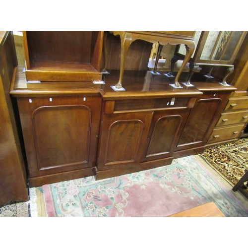 915 - MAHOGANY SIDEBOARD