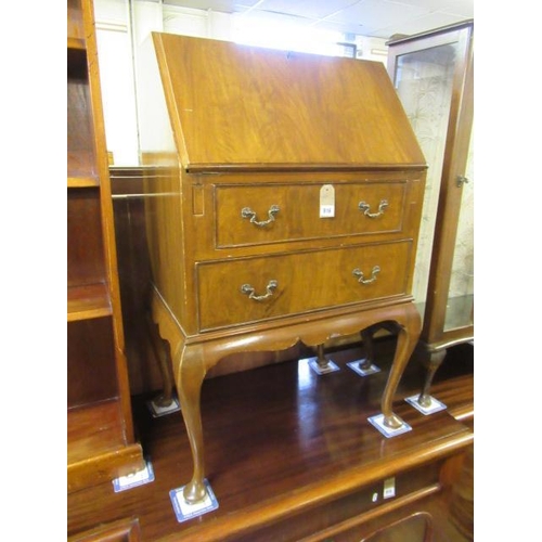 916 - WALNUT BUREAU