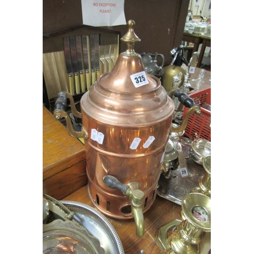 325 - COPPER SAMOVAR