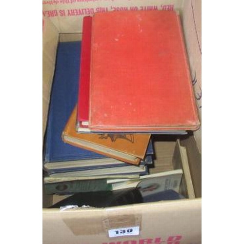 Lot 130       