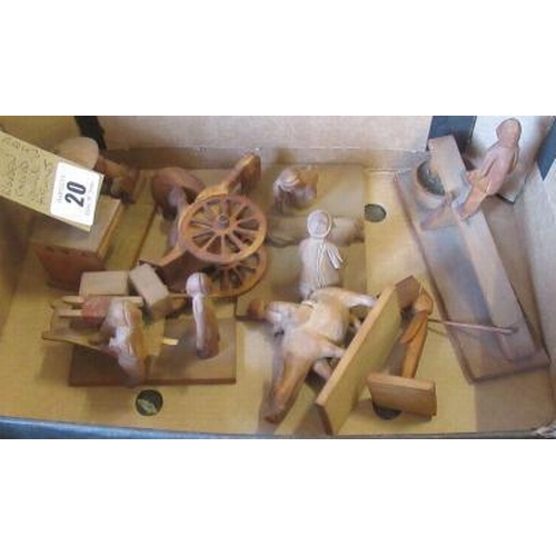 Lot 20        