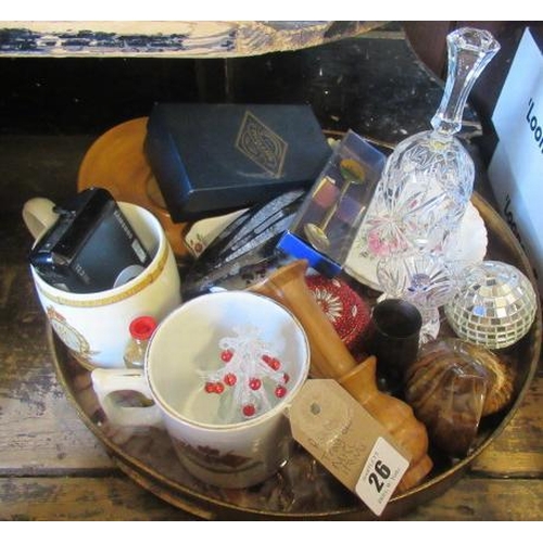Lot 26        