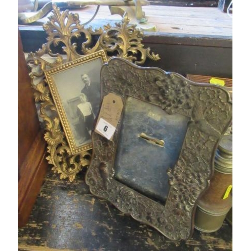 Lot 6         