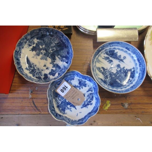 Lot 160       