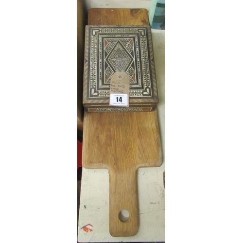 14 - INLAID BOX AND WOOD SERVING PLATTER