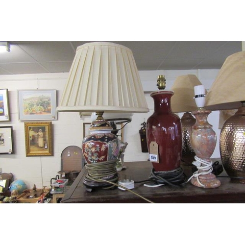 159 - THREE TABLE LAMPS