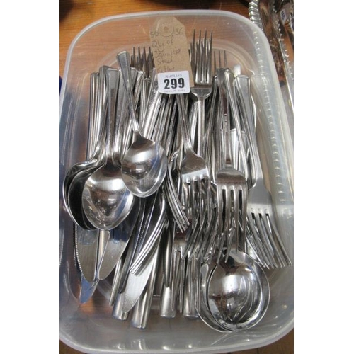 299 - QUANTITY OF STAINLESS STEEL CUTLERY