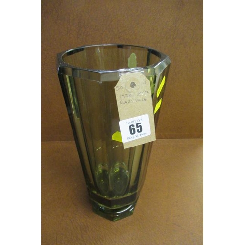 65 - KOSTA GLASS VASE