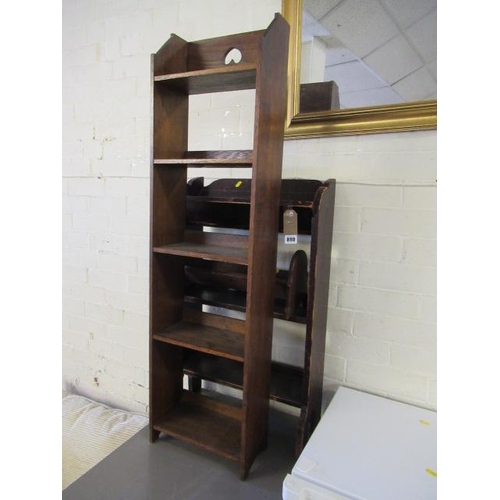 890 - TWO OAK BOOKCASES AND A BOOK TROUGH