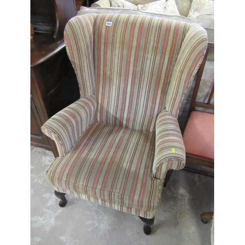 893 - UPHOLSTERED ARM CHAIR