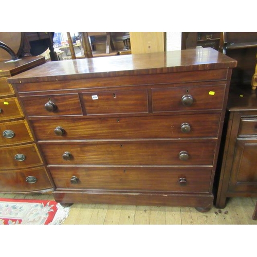 895 - MAHOGANY CHEST OF DRAWERS