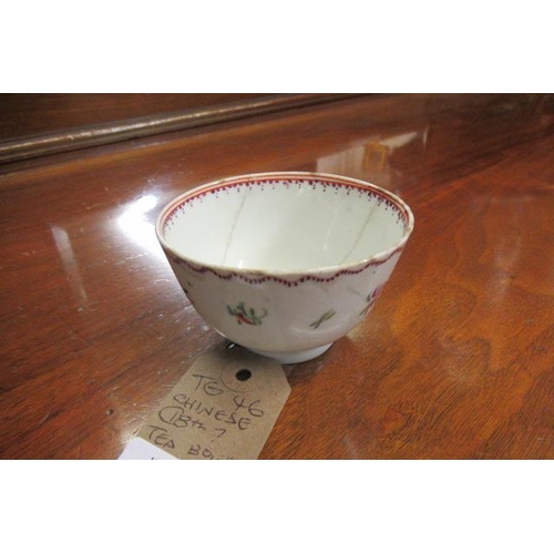 301 - 18TH CENTURY TEA BOWL