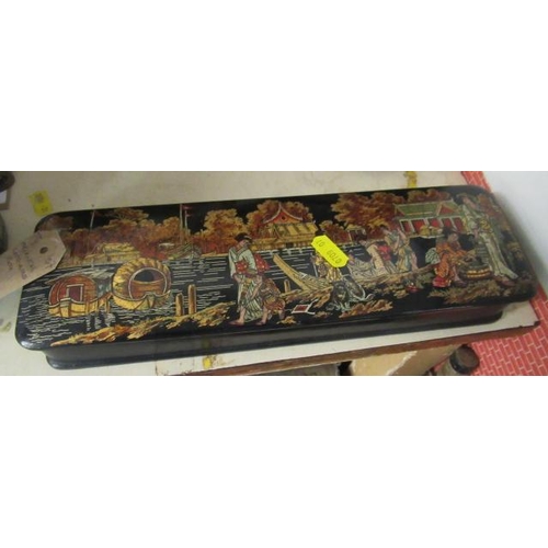 37 - ORIENTAL LACQUERED BOX