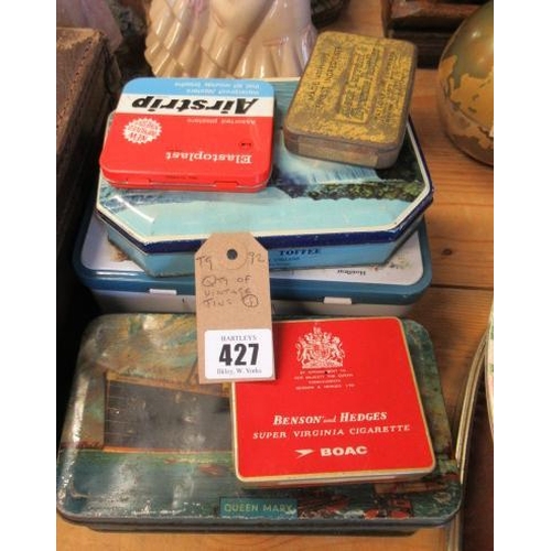 427 - QUANTITY OF VINTAGE TINS