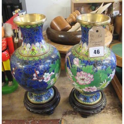 46 - PAIR OF CLOISONNE VASES