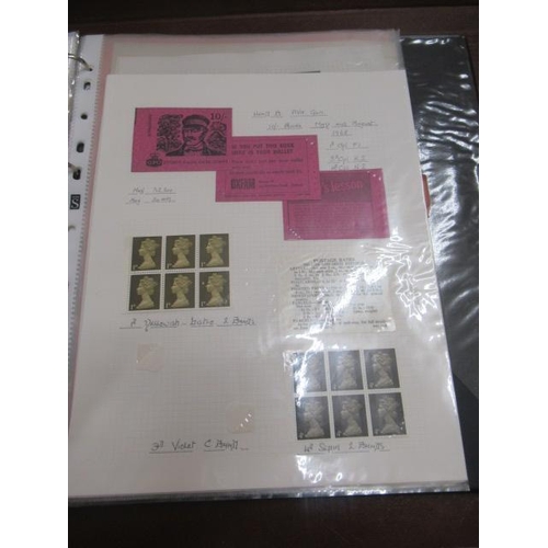 683 - BINDER OF BRITISH STAMPS EARLY AND MODERN