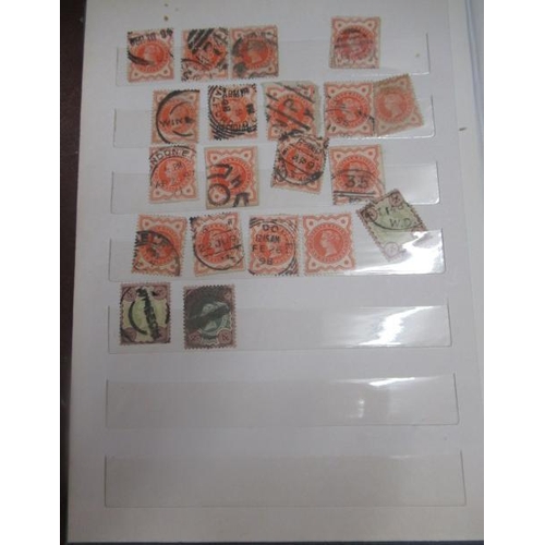 693 - STOCKBOOK OF VICTORIAN STAMPS