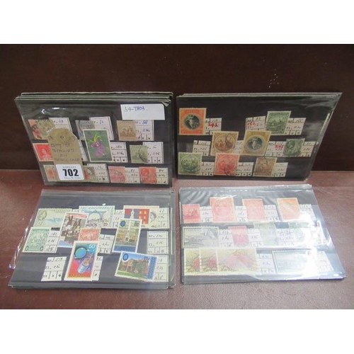 702 - QUANTITY OF STAMPS ON STOCK CARDS