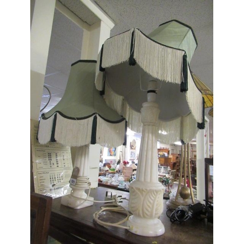 121 - TWO ALABASTER TABLE LAMPS