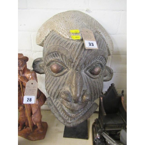 33 - TRIBAL MASK ON STAND