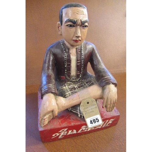 495 - INDONESIAN POLYCHROME FIGURE