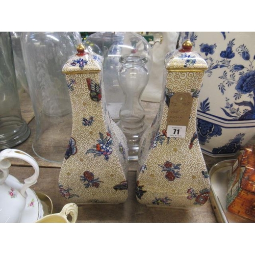 71 - PAIR OF MASONS VASES