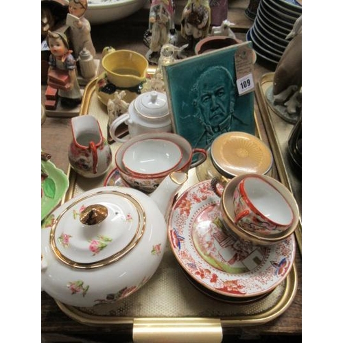 109 - TRAY OF ORIENTAL CUPS AND SAUCERS  TERRACOTTA POT ETC